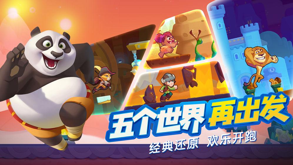 美国国务卿：美国计划与安哥拉在铁路和空间探索领域开展合作