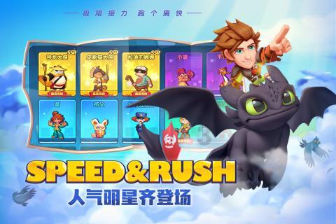小猫钓鱼开船版最新版下载