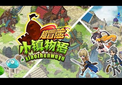 《幻兽帕鲁》四大神兽介绍