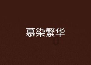 小猫钓鱼游戏龙王版有船