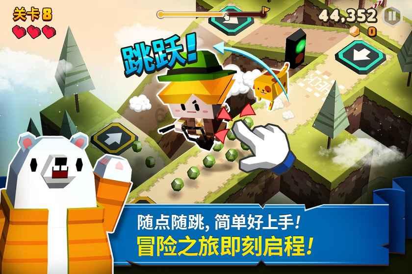 奔跑吧兄弟6