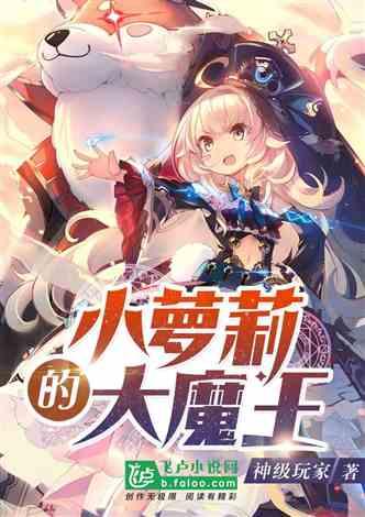 沪江开心词场
