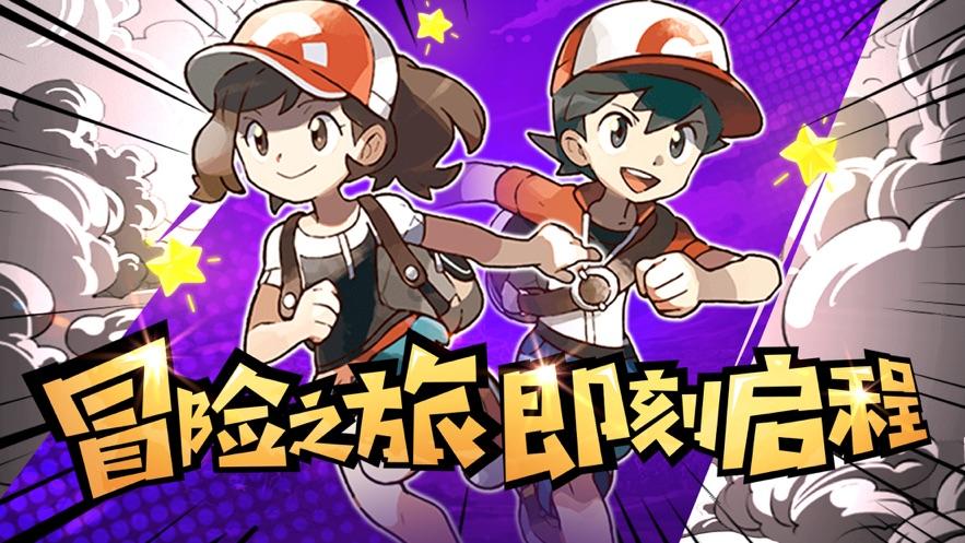 大概多大年龄？长相如何？有没有生孩子游戏画面