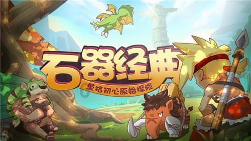 全民剧本大师内置菜单