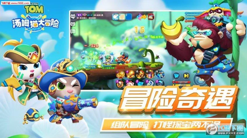 港股异动丨中宝新材暴跌超60%再创新低，为连续第二日暴跌，此前4个月累涨480%