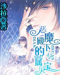 公主风的装扮