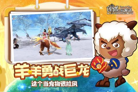 虫虫助手下载