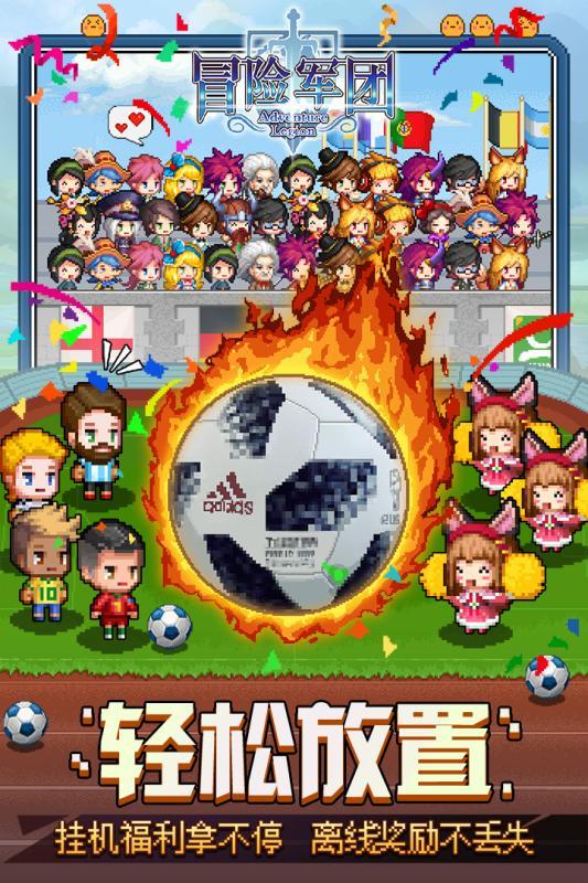 我市主城区城中村改造三期安置房交付