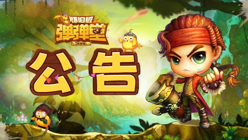 古代雅典时伯里克利建立的津贴制度是什么 作用是什么游戏画面