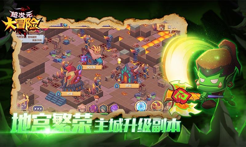 雨后盛放