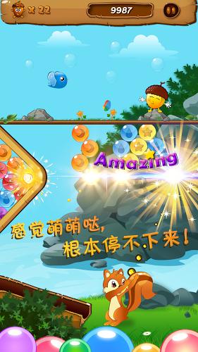 《英雄联盟》s赛在中国举办次数介绍