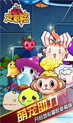 燃烧吧大脑免广告最新版