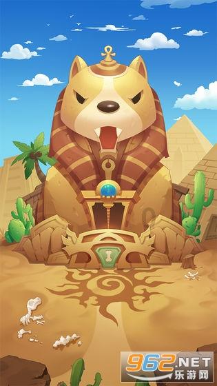 大家自己认为做什么比较赚钱^O^？游戏画面