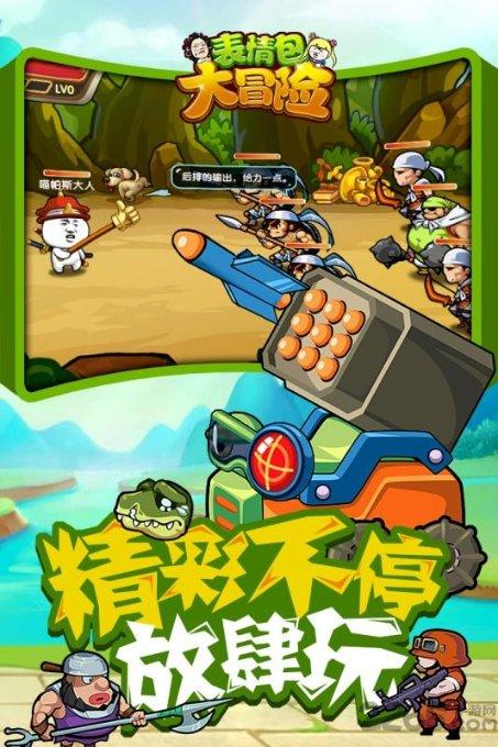 脑洞小老弟无实名认证