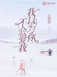 服饰巨头李维斯公司宣布:全球范围内裁员!