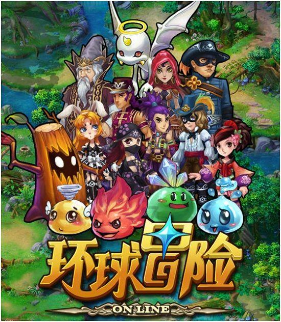 虫虫助手下载