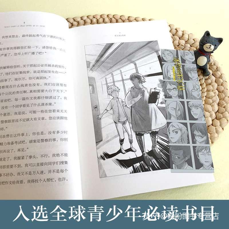 多肉都可以在家里养吗