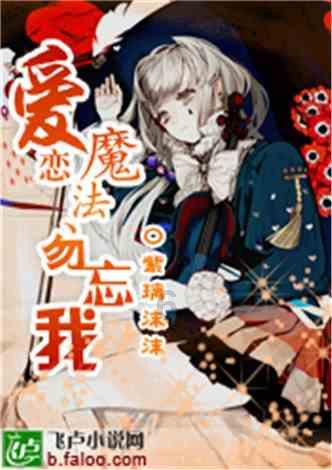 燃烧吧大脑免广告最新版