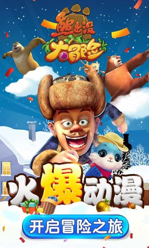 游子吟全诗的意思