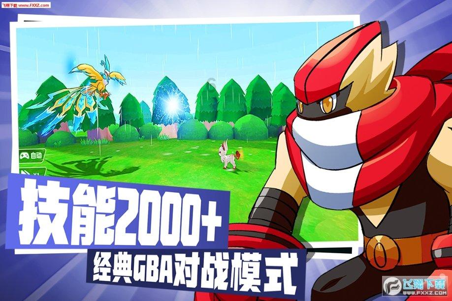 沪江开心词场