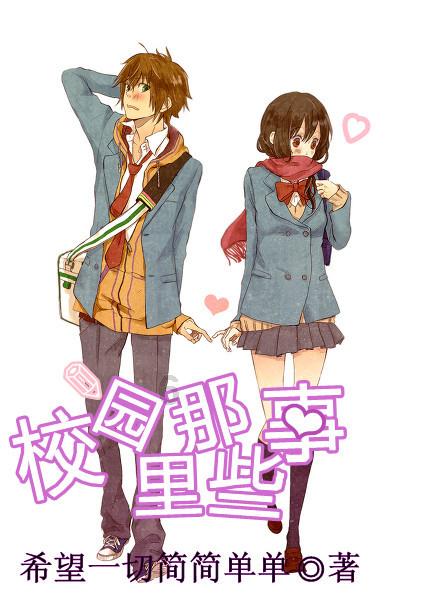 请问一下无锡至鲁山有多少公里游戏画面