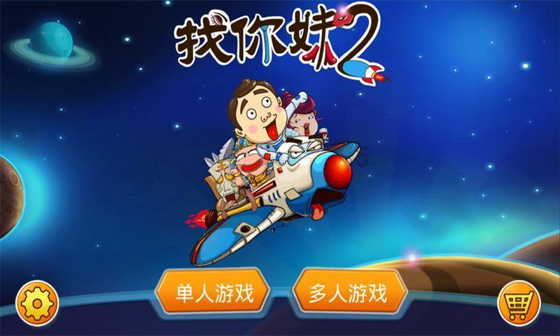我的英雄学院