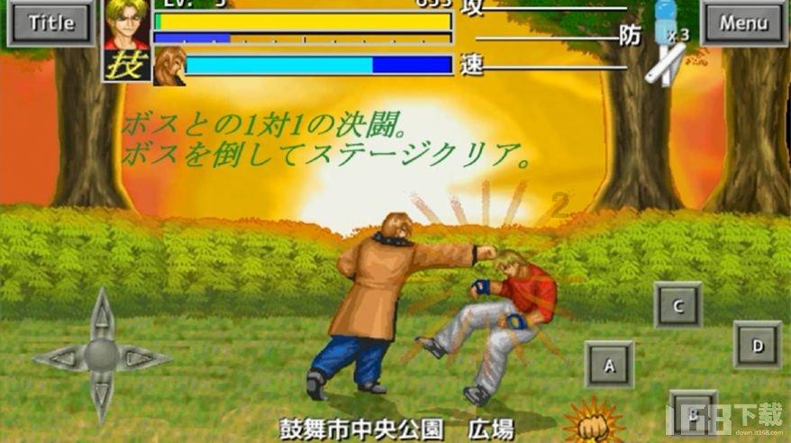 蓝狐视频