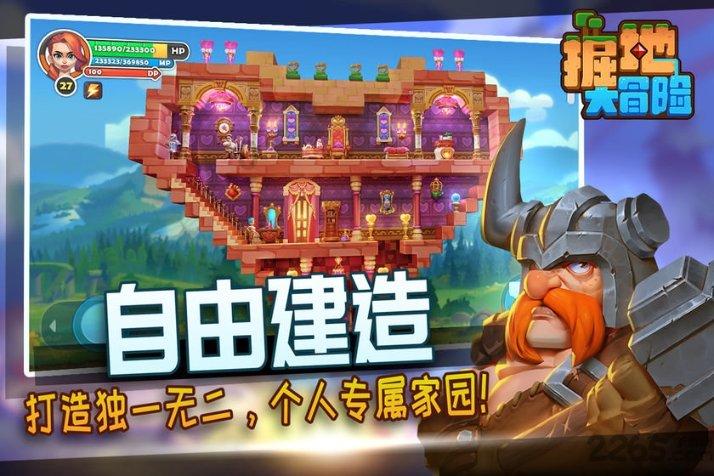 影视工厂