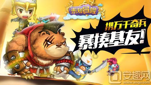 “已经结束嘞”“很蓝的啦”“退钱！”