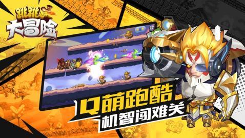 小宝贝仪仗队