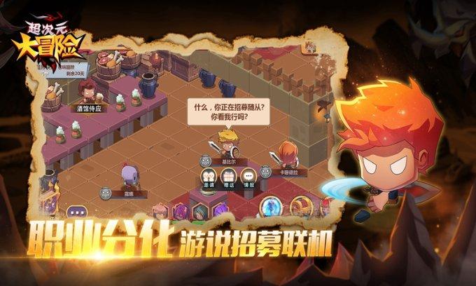 小猫钓鱼正版下载中文版