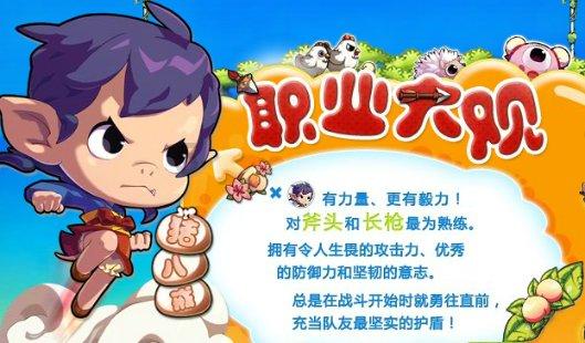 燃烧吧大脑免广告最新版