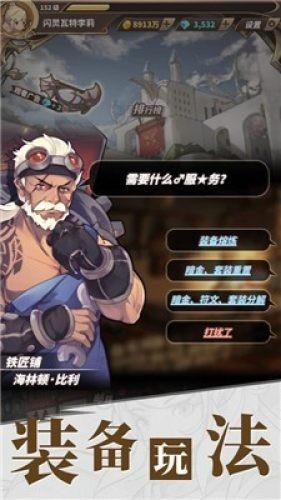 月光影视