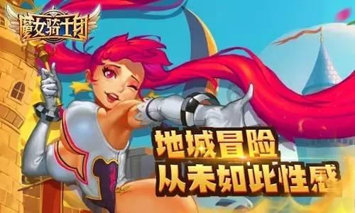 划龙舟吃粽子