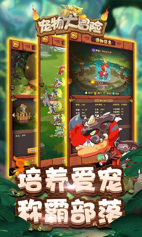 幻想纹章3.1