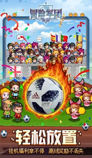 美图秀秀下载2023最新版