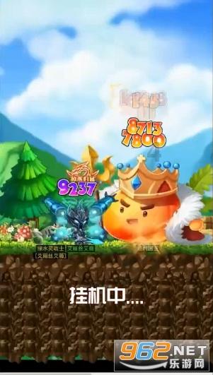 脑洞小老弟无实名认证