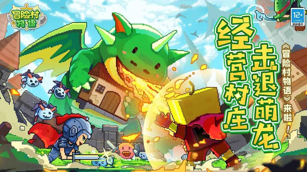 家园卡拉克沙漠