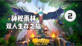 江西长运(600561.SH)发预亏,预计2023年净亏损5000万元-7500万元