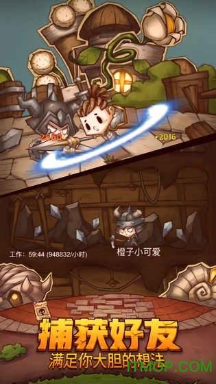 妙鸭相机app下载官网