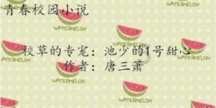 如何评估小脑萎缩症状改善的程度
