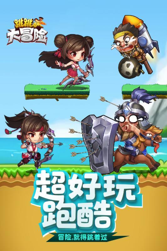 照顾小兔宝宝