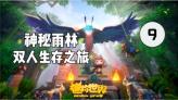金价微跌，分析师：短期前景已经转为看跌