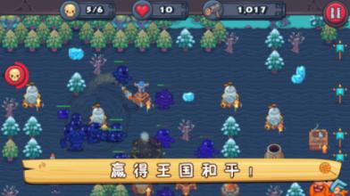 新天药业接受泰信基金调研