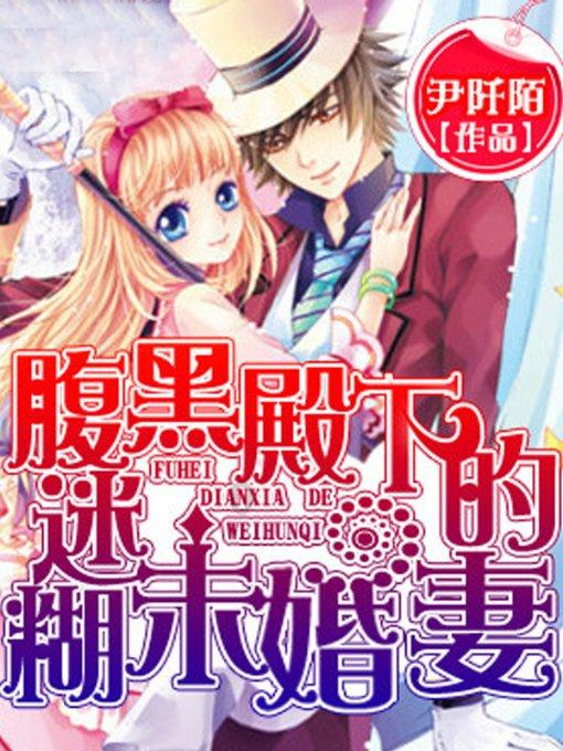 山楂水里加点“料”,除了清肠油,还能排宿便,悄悄瘦出小蛮腰!