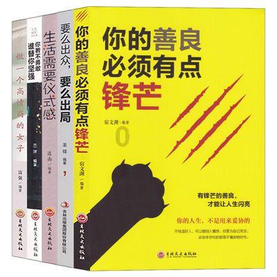 海底世界填颜色5