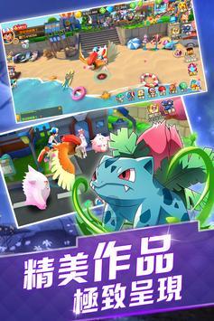 球球大作战下载最新版