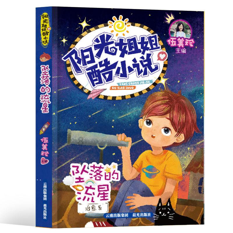 燃烧吧大脑免广告最新版