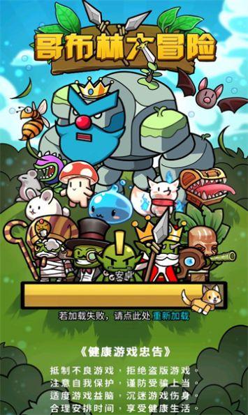 北汽新能源取得自动驾驶专利,提高乘车舒适性