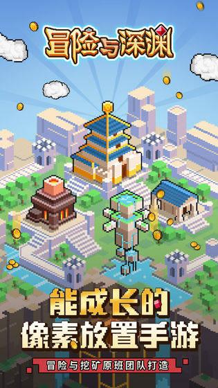 全民剧本大师内置菜单